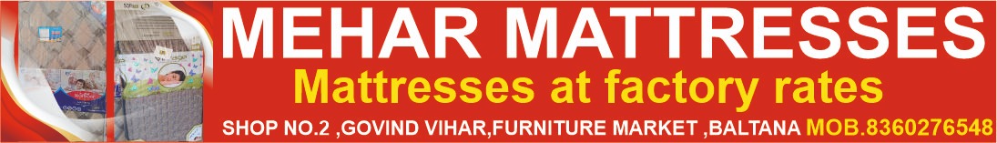 Mehar Matresses Adv